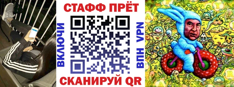 Купить Гашиш  МАРИХУАНА  Амфетамин  Меф  A PVP  Калач-на-Дону