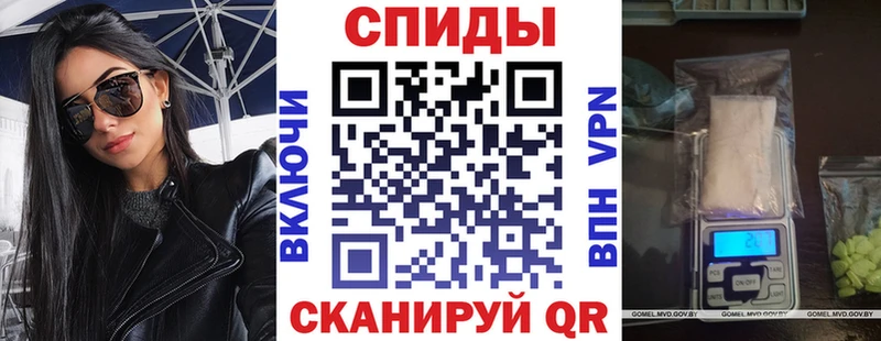 Купить закладки  Калач-на-Дону  Амфетамин 97% 