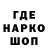 Бутират GHB A. S.T.