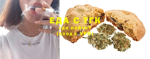 apvp Костерёво