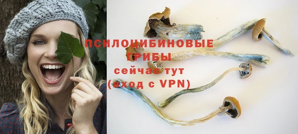 мефедрон Корсаков