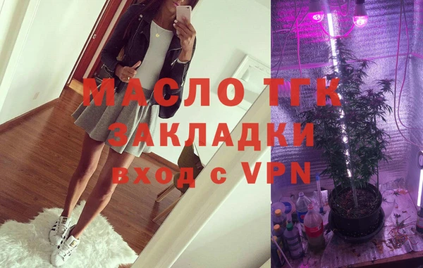 apvp Костерёво