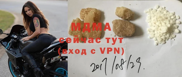 мефедрон Коряжма
