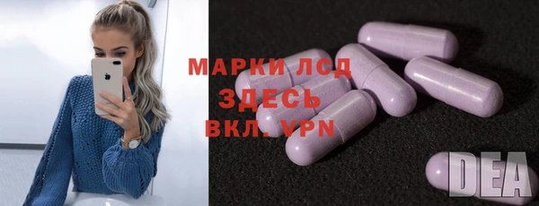 мефедрон Корсаков
