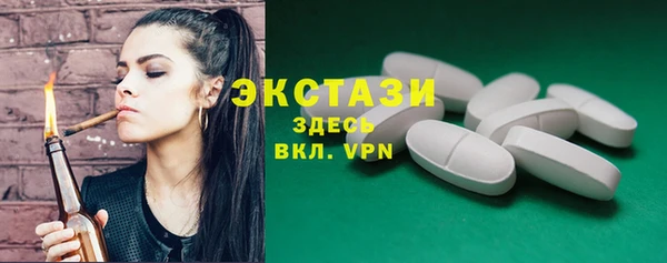 мефедрон Корсаков