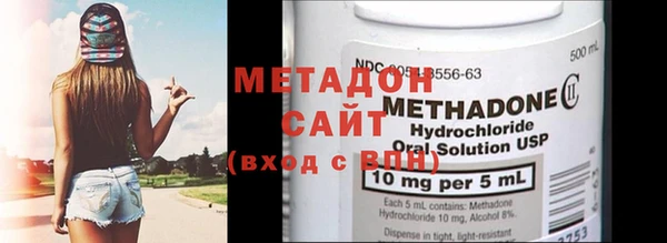 мефедрон Коряжма