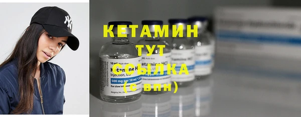 мефедрон Коряжма