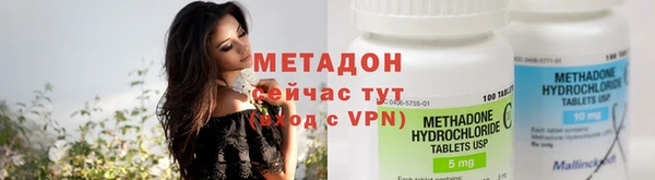 мефедрон Корсаков