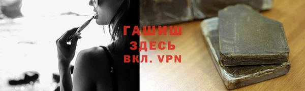 мефедрон Корсаков