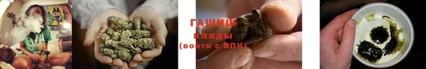мефедрон Коряжма