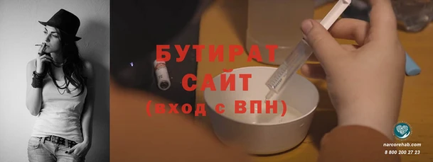 мефедрон Корсаков