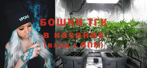 мефедрон Коряжма