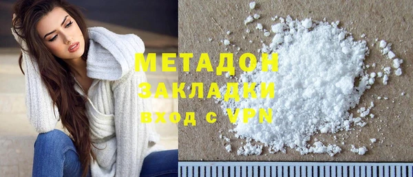 мефедрон Корсаков