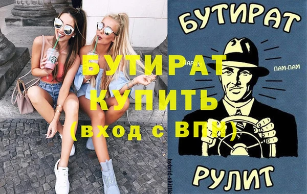 мефедрон Корсаков