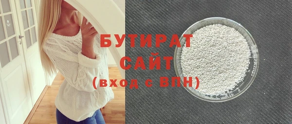 мефедрон Корсаков