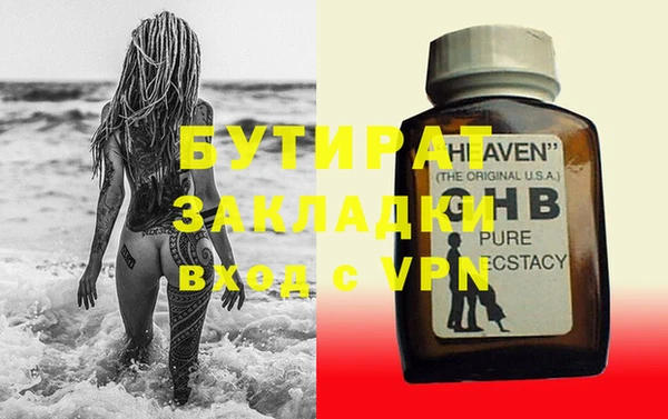apvp Костерёво