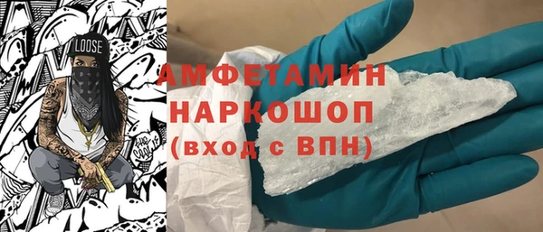 apvp Костерёво