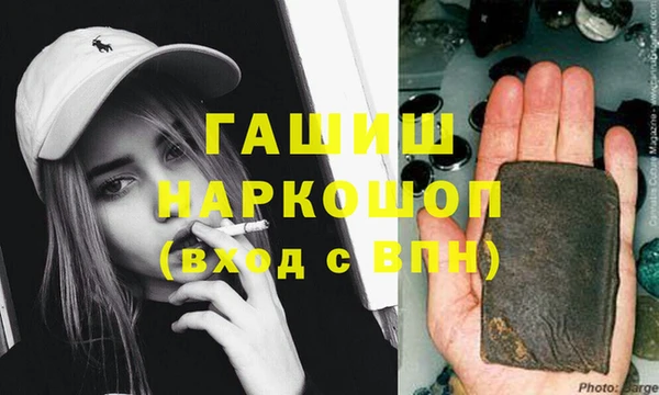 apvp Костерёво