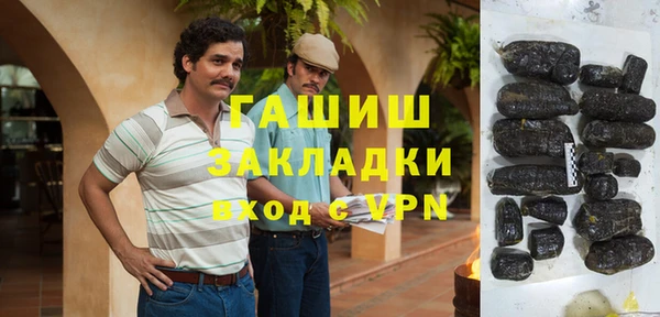 мефедрон Корсаков