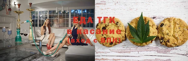 мефедрон Корсаков