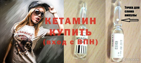 apvp Костерёво