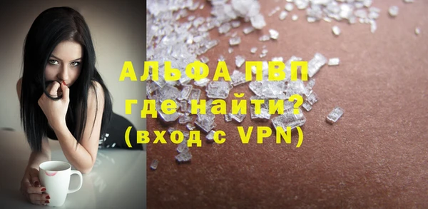 мефедрон Корсаков