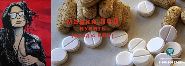 apvp Костерёво