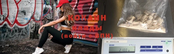 apvp Костерёво